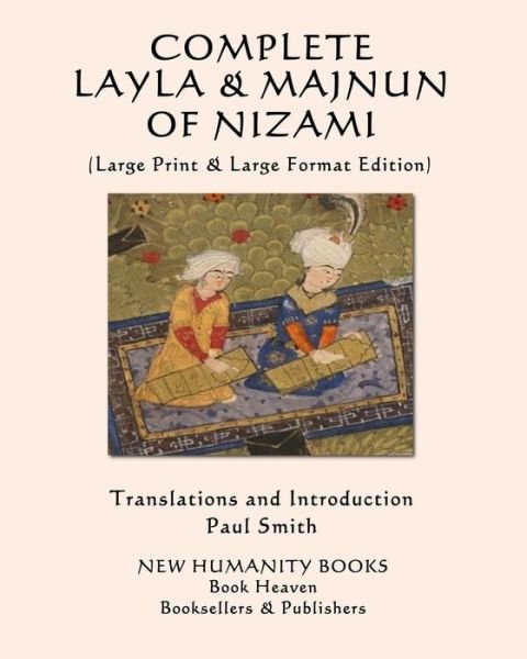 Cover for Nizami · Complete Layla and Majnun of Nizami (Paperback Book) (2019)