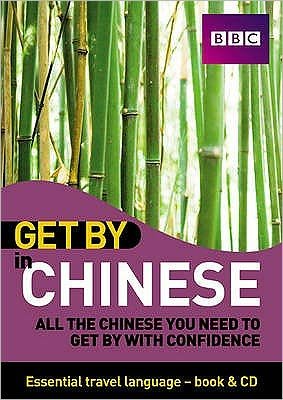 Cover for Qian Kan · Get By in ChineseTravel Pack - Get By In (Bog) (2008)