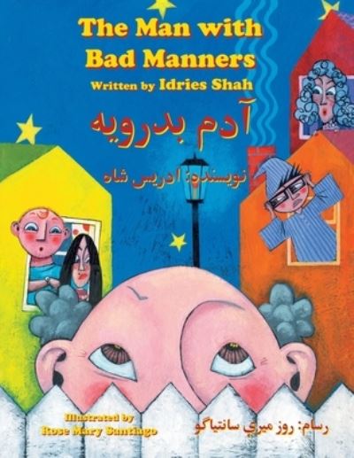 Cover for Idries Shah · Man with Bad Manners (Book) (2022)