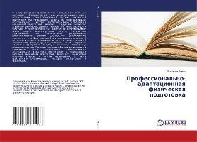 Cover for Boris · Professional'no-adaptacionnaya fi (Book)