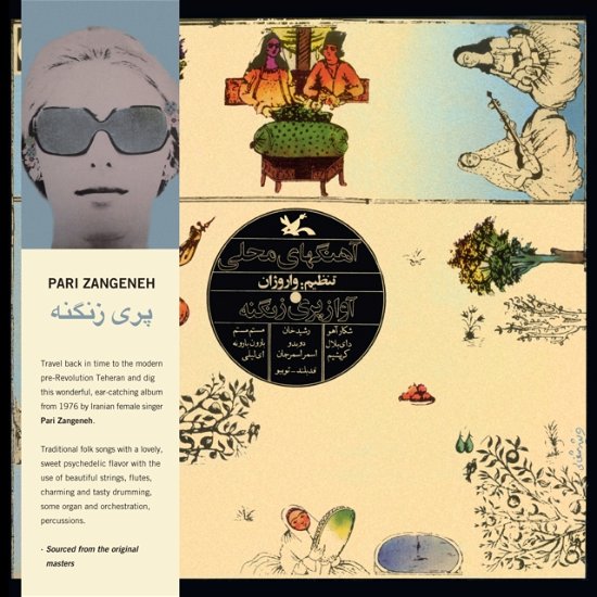 Series Of Music For Young Adults: Iranian Folk Songs - Pari Zangeneh - Music - PHARAWAY SOUNDS - 4040824091934 - November 18, 2022