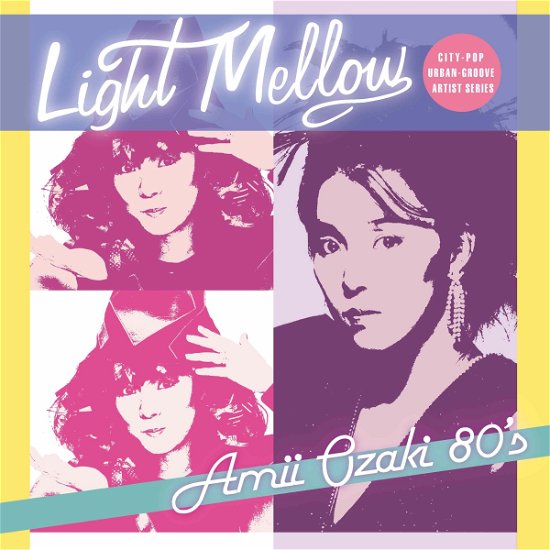 Cover for Amii Ozaki · Light Mellow Ozaki Amii 80's (CD) [Japan Import edition] (2023)