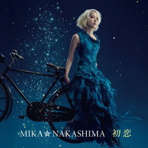 Cover for Mika Nakashima · Hatsukoi &lt;limited&gt; (CD) (2005)