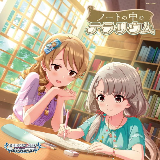 The Idolm@ster Cinderella Girls Starlight Master Platinum Number 13 Note No Naka - (Game Music) - Muzyka - NIPPON COLUMBIA CO. - 4549767198934 - 13 grudnia 2023