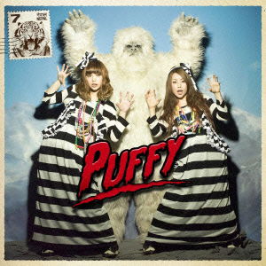 Cover for Puffy · Tomodachi No Wao! (CD) [Japan Import edition] (2012)