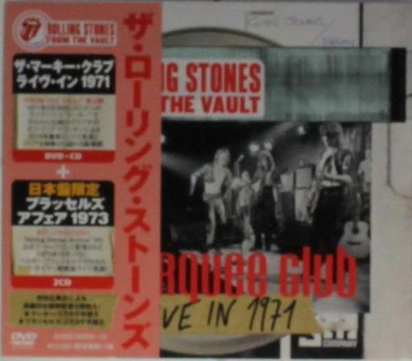 The Rolling Stones · From the Vault - the Marquee Club Live in 1971+the  Brussels Affair 1973 (MDVD) [Japan Import edition] (2015)