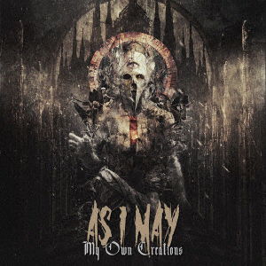 My Own Creations - As I May - Music - SPIRITUAL BEAST INC. - 4571139013934 - July 24, 2019