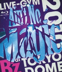 Cover for B'z · Live-gym 2010 'ain't No Magic' at   Tokyo Dome (Blu-ray) [Japan Import edition] (2010)