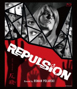 Repulsion - Catherine Deneuve - Musikk - IVC INC. - 4933672255934 - 29. september 2023