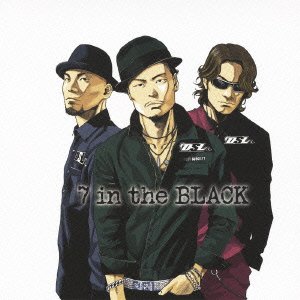 Cover for Dsl · 7 in the Black (CD) [Japan Import edition] (2011)