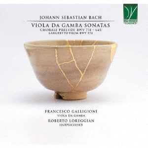 Cover for Francesco Galligioni · Johann Sebastian Bach: Complete Viola Da Gamba Sonatas (CD) [Japan Import edition] (2023)