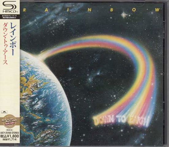 Down to Earth - Rainbow - Music - UNIVERSAL - 4988005688934 - January 24, 2012