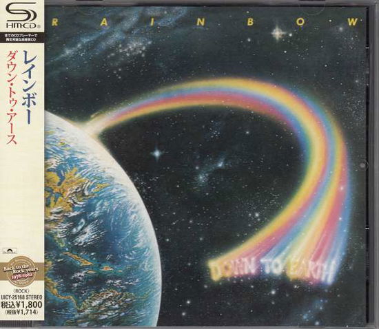 Cover for Rainbow · Down to Earth (CD) [Limited edition] (2012)