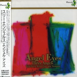 Cover for Three Angels · Angel Eyes (CD) (2004)