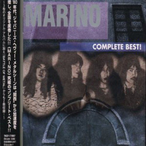 Cover for Marino · Complete Best (CD) [Japan Import edition] (2001)