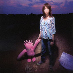 Cover for Ikimonogakari · Koisuruotome (CD) [Japan Import edition] (2006)