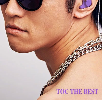 Cover for Toc · Toc the Best &lt;limited&gt; (CD) [Japan Import edition] (2023)