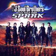 Cover for Sandaime J Soul Brothers F · Spark (CD) [Japan Import edition] (2013)