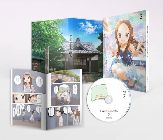 KARAKAI JOUZU NO TAKAGI SAN 3 Blu-ray 2 set
