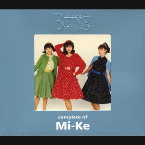 Complete of Mi-ke - Mi-ke - Música - B ZONE CO. - 4996857000934 - 20 de dezembro de 2002
