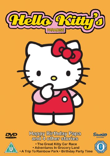 Hello Kitty  Happy Birthday Papa (DVD) (2010)