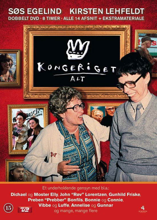 Kongeriget - ALT [DVD] (DVD) (2024)