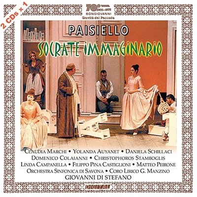 Paisiello / Marchi / Auyanet · Socrate Immaginario (CD) (2023)