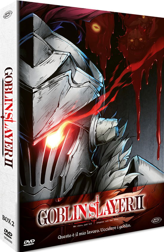 Cover for Goblin Slayer 2 - Limited Edit (DVD) (2024)