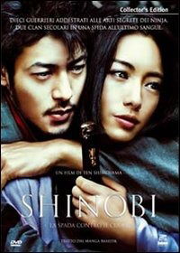 Cover for Shinobi (Ce) (2 Dvd) · Shinobi (CE) (2 Dvd) (DVD) (2013)