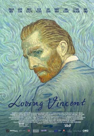 Cover for Loving Vincent (Blu-Ray) (2021)