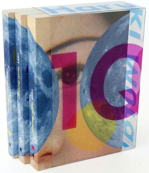 Cover for Haruki Murakami · 1Q84: 3 Volume Boxed Set - Vintage International (Book) [Slp Tra edition] (2012)