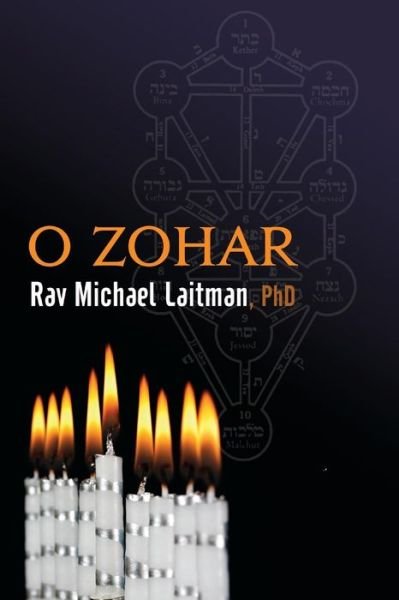 Cover for Michael Laitman · O Zohar (Pocketbok) (2015)