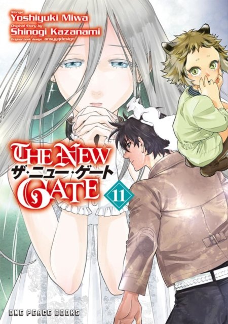 Cover for Yoshiyuki Miwa · The New Gate Volume 11 (Pocketbok) (2023)