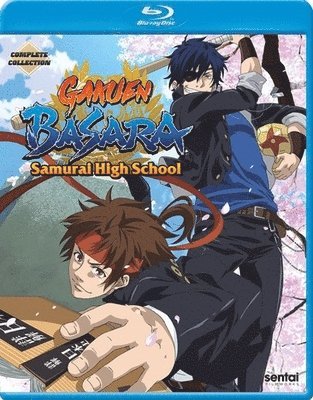 Cover for Gakuen Basara (Blu-Ray) (2019)