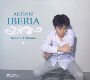 Cover for Fukuma Kotaro · Iberia Hortus Klassisk (CD) (2012)