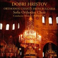 Cover for Hristov / Sofia Orthodox Choir / Popsavov · Orthodox Chants from Bulgaria (CD) (2000)