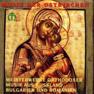 Cover for Diverse Interpreten · Meisterwerke Orthodoxer Musik (CD) (2020)