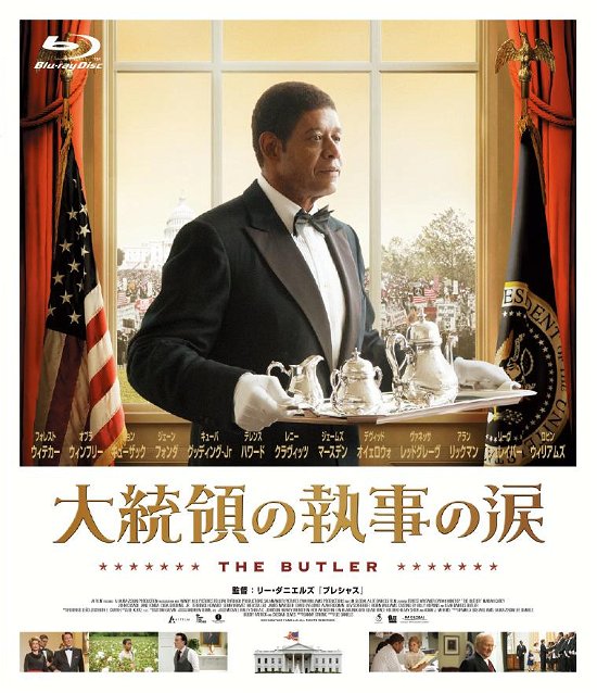 Cover for Forest Whitaker · The Butler (MBD) [Japan Import edition] (2021)