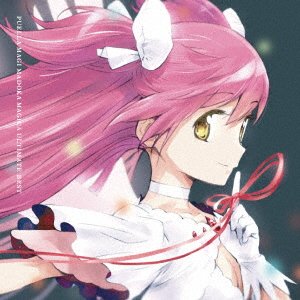 Cover for (Animation) · [puella Magi Madoka Magica] Ultimate Best (CD) [Japan Import edition] (2021)