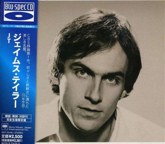 Cover for James Taylor · J.t. (CD) [Special edition] (2009)