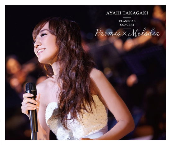 Cover for Ayahi Takagaki · Ayahi Takagaki Classical Concert (CD) [Limited edition] (2018)