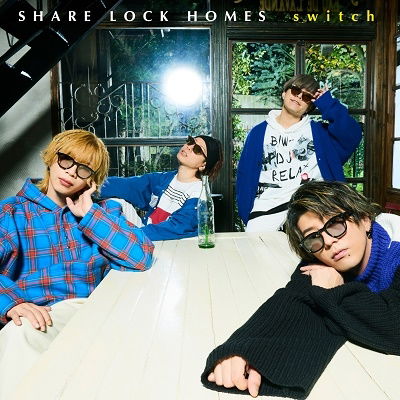 Cover for Share Lock Homes · Switch (CD) [Japan Import edition] (2023)