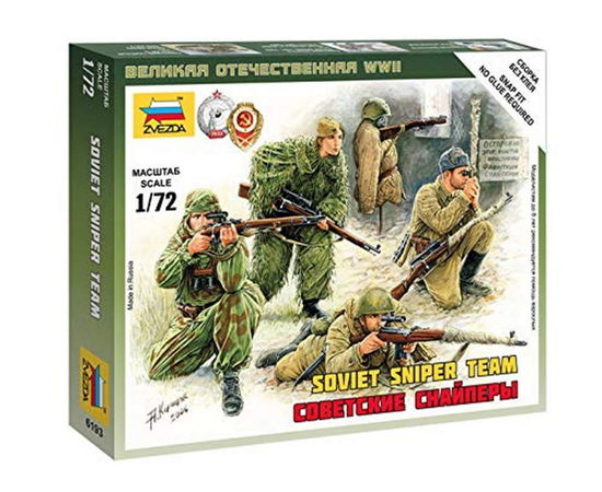 Cover for Zvezda · 1:72 Sovietische Heckensch (Spielzeug)