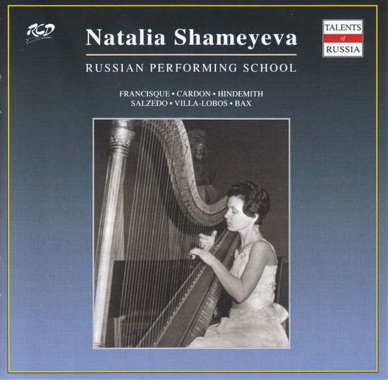 Cover for Villa · Lobos, Hindemith, Francisque, Bax, Etc-shameyeva Natalia (CD)