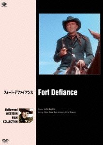 Cover for Ben Johnson · Fort Defiance (MDVD) [Japan Import edition] (2016)