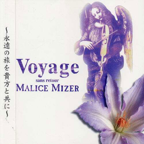 Cover for Malice Mizer · Voyage (CD) [Japan Import edition] (2002)