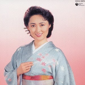 Cover for Kyoko Kitami · Kurenaino Funauta/ Naniwa Yume (CD) [Japan Import edition] (2003)