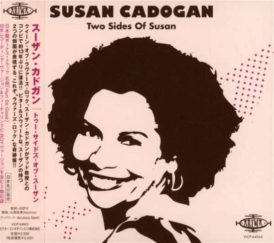 Two Sides of Susan - Susan Cadogan - Música - JVC - 4988002541935 - 26 de fevereiro de 2008