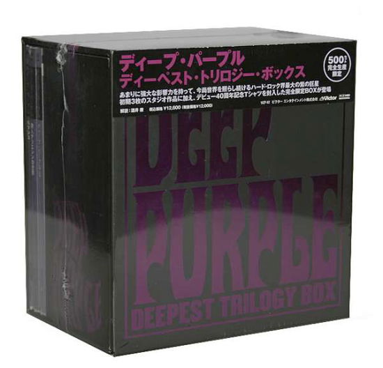 Deepest Trilogy Box - Deep Purple - Música - VICTOR ENTERTAINMENT - 4988002567935 - 25 de marzo de 2009