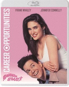 Cover for Jennifer Connelly · Career Opportunities (MBD) [Japan Import edition] (2023)
